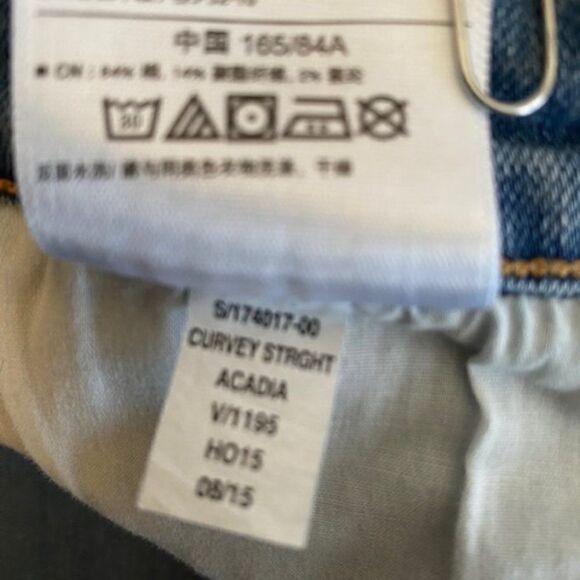 Gap Acadia Curvy straight 5 pocket jeans, size 14 - Picture 4 of 4